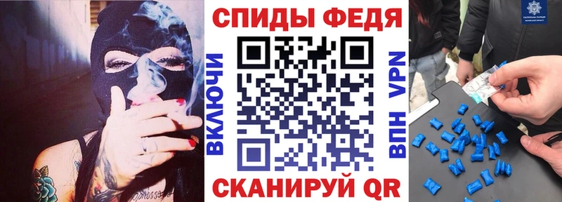 АМФ 97%  Искитим 