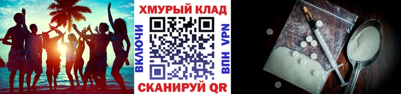 где продают   Искитим  ГЕРОИН Афган 