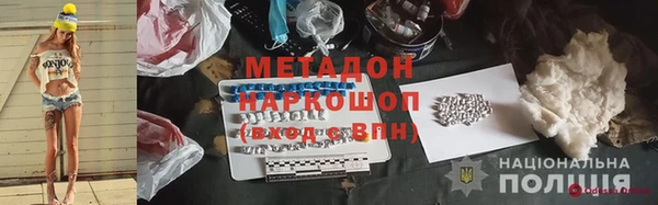jwh Алексин