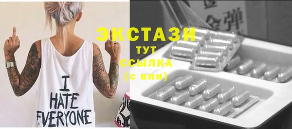 Альфа ПВП Рославль
