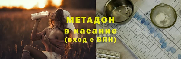 jwh Алексин