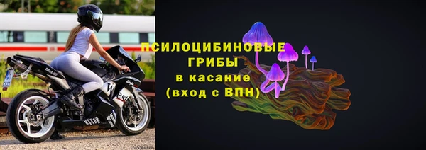 наркотики Абинск
