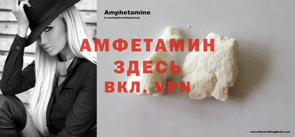 крисы Абдулино