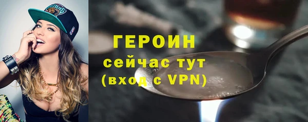 jwh Алексин