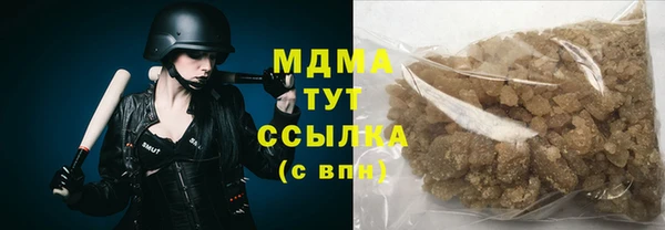спайс Алзамай