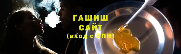 спайс Алзамай