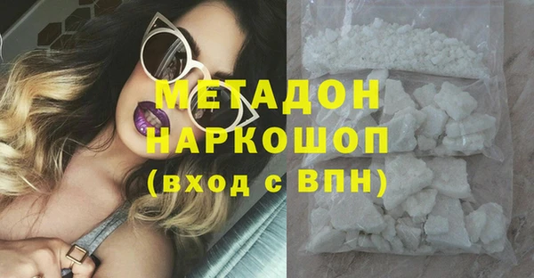спайс Алзамай