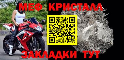амф Добрянка