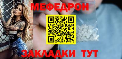мдпв Дмитров