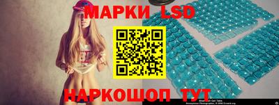 ALPHA PVP Долгопрудный