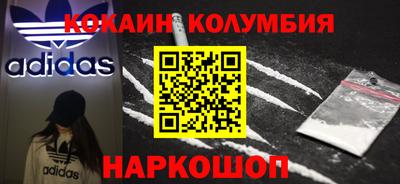 мдпв Дмитров