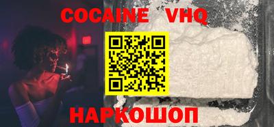 мдпв Дмитров