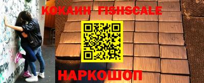 ALPHA PVP Долгопрудный
