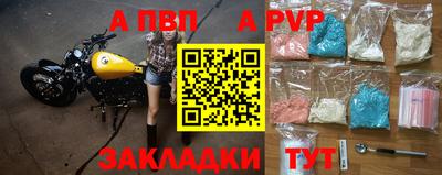 амф Добрянка
