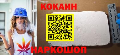 мдпв Дмитров