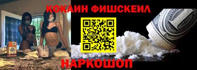 эйфоретик Ефремов