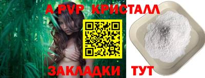 мдпв Дмитров