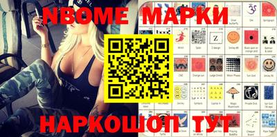 амф Добрянка