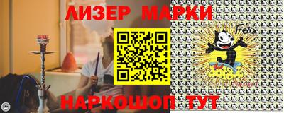 амф Добрянка