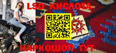 амф Добрянка