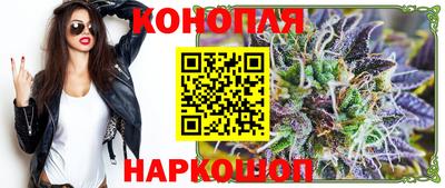 амф Добрянка