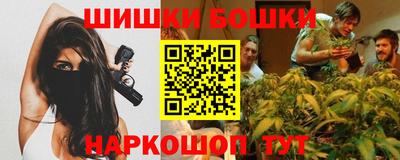 амф Добрянка