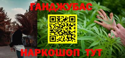 амф Добрянка