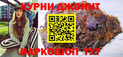 альфа пвп VHQ Железноводск