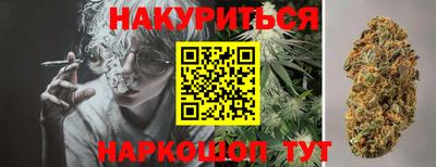амф Добрянка