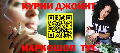альфа пвп VHQ Железноводск