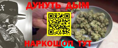 ALPHA PVP Долгопрудный