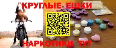 мдпв Дмитров