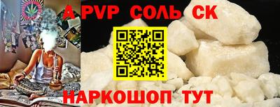 мдпв Дмитров