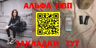 амф Добрянка