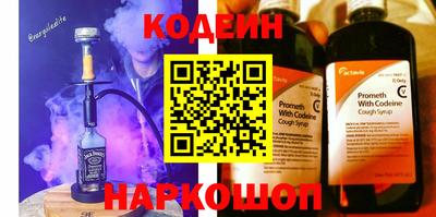 амф Добрянка