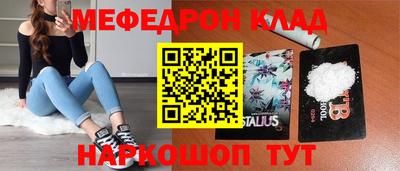 амф Добрянка