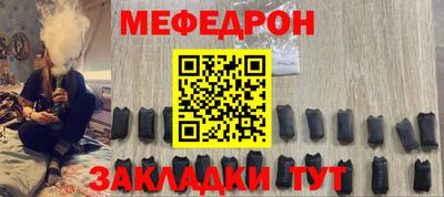 мдпв Дмитров