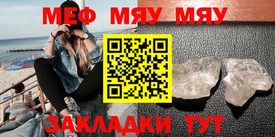 мдпв Дмитров