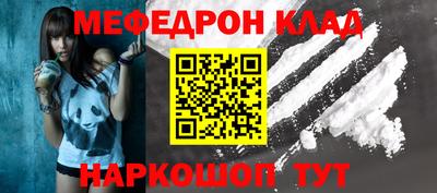 ALPHA PVP Долгопрудный